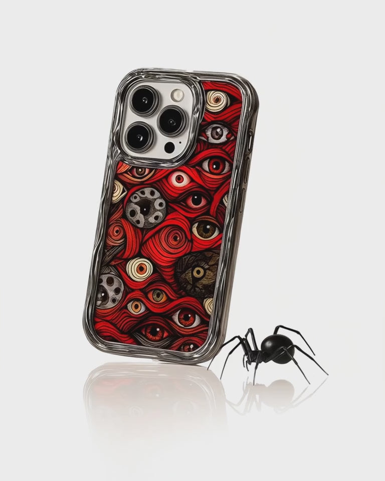 👁️ They’re Watching. Always